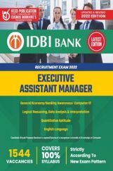 IDBI Bank Executive Assistant Manager Entrance  Exam 2022 IDBI Bank Executive Assistant Manager Entrance  Exam 2022